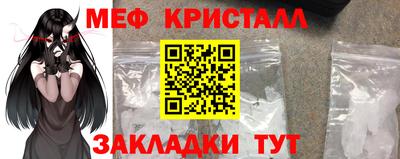 jwh Татарск