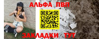 бошки Тара