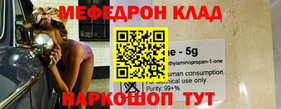 бошки Тара