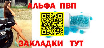 2c-b Тверь