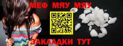 бошки Тара