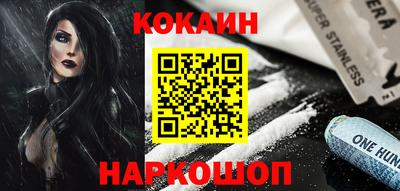 jwh Татарск