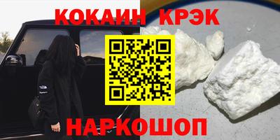 бошки Тара