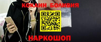2c-b Тверь