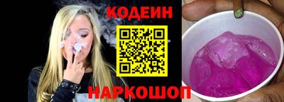 jwh Татарск