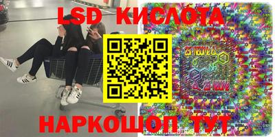 jwh Татарск