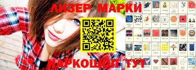 jwh Татарск
