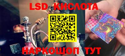 jwh Татарск