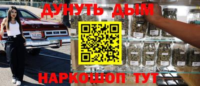 jwh Татарск
