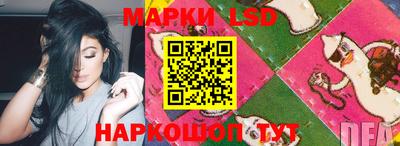 jwh Татарск