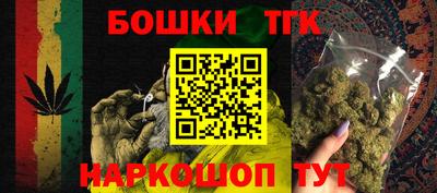 jwh Татарск