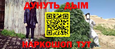 2c-b Тверь