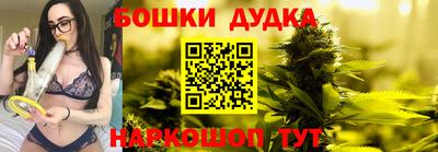 2c-b Тверь