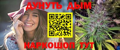 бошки Тара