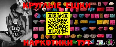 бошки Тара
