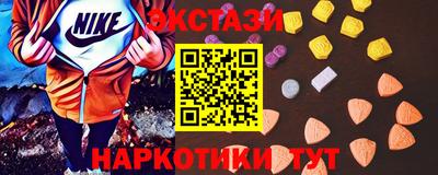 2c-b Тверь