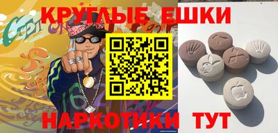 jwh Татарск