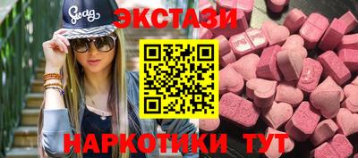 2c-b Тверь