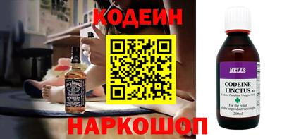 бошки Тара