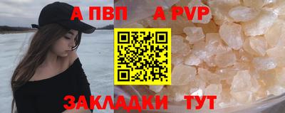 2c-b Тверь