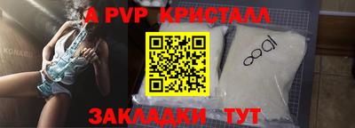 2c-b Тверь
