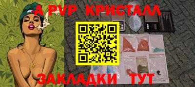 jwh Татарск