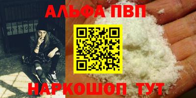 2c-b Тверь