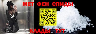 2c-b Тверь
