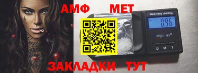 бошки Тара