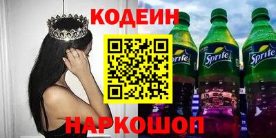 бошки Тара