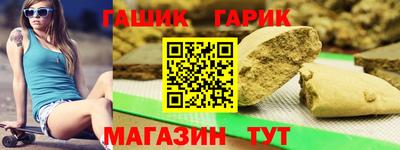 2c-b Тверь