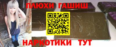 jwh Татарск