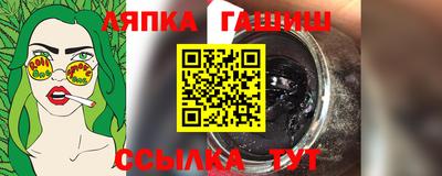 2c-b Тверь