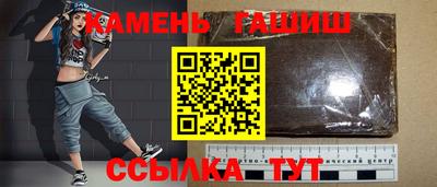 jwh Татарск