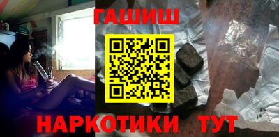 бошки Тара