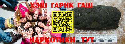 2c-b Тверь