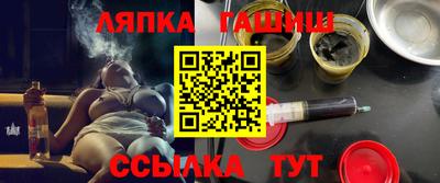 бошки Тара