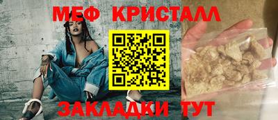 бошки Тара