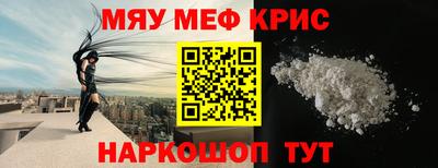 бошки Тара