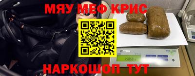 бошки Тара