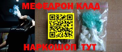 2c-b Тверь