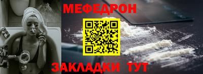 бошки Тара